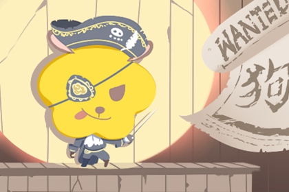 中国黄历网 万年历黄历2026年 老黄历诸神方位查询