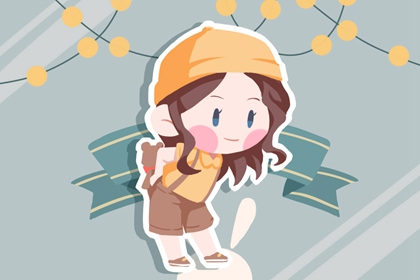 万年历 黄道吉日 搬家黄道吉日 2026年黄道吉日查询