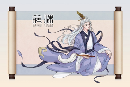 万年历老黄历查询表_老黄历万年历_今日万年历