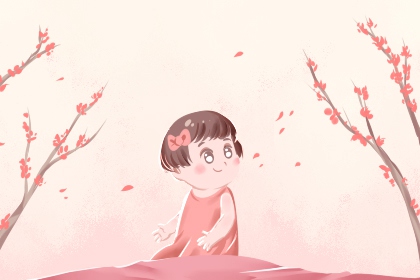 择吉老皇历,择吉老黄历皇历,老皇历