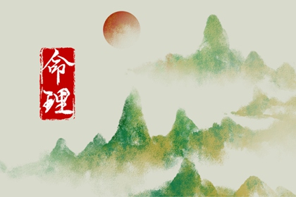 择吉皇历,择吉黄历,结婚择吉日