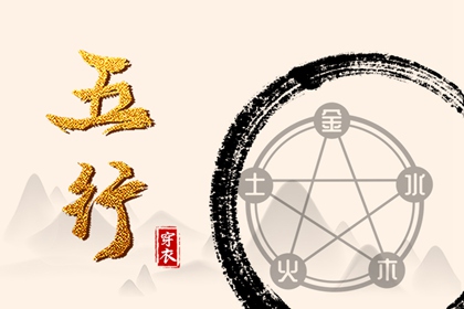 择吉日历,择吉日查询,择吉黄历每日宜忌