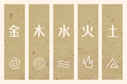 万年历老黄历 日历老黄历 日历2026年黄历